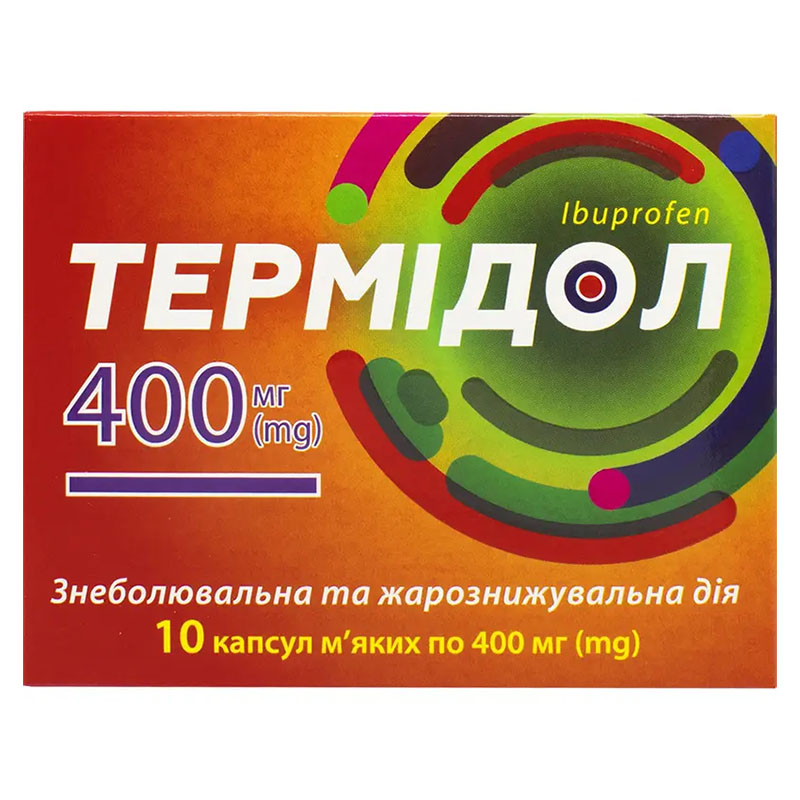 Термідол капсули 400 мг 10 шт.