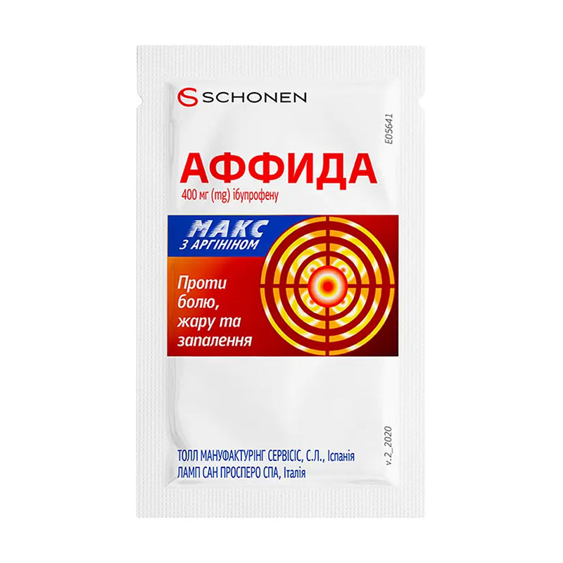 Аффида Макс с аргинином гранулы по 400 мг в саше 20 шт.