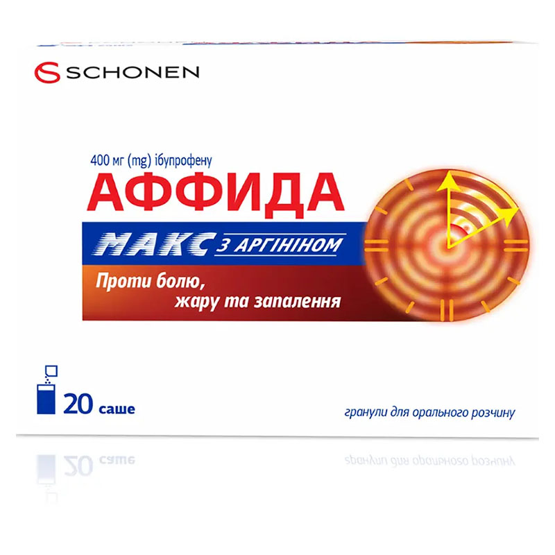 Аффіда Макс з аргініном гранули по 400 мг у саше 20 шт.