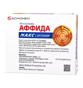 Аффіда Макс з аргініном гранули по 400 мг у саше 20 шт.