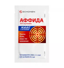 Аффіда Макс з аргініном гранули по 400 мг у саше 20 шт.