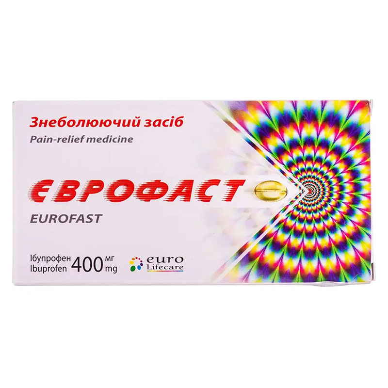 Єврофаст капсули по 400 мг 10 шт.