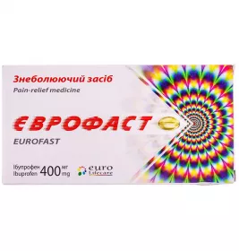 Єврофаст капсули по 400 мг 10 шт.