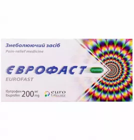 Єврофаст капсули по 200 мг 10 шт.