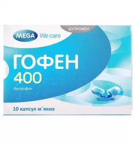 Гофен 400 капсули по 400 мг 60 шт. (10х6)