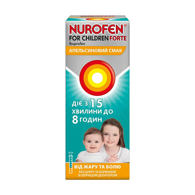 Нурофен для дітей форте апельсин суспензія 200 мг/5 мл по 100 мл у флаконі 1 шт.