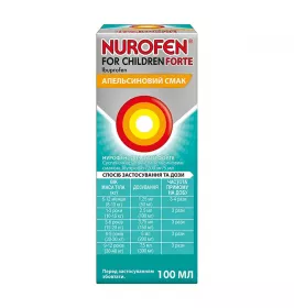 Нурофен для дітей форте апельсин суспензія 200 мг/5 мл по 100 мл у флаконі 1 шт.