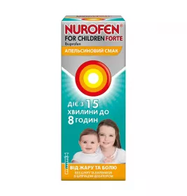 Нурофен для дітей форте апельсин суспензія 200 мг/5 мл по 100 мл у флаконі 1 шт.