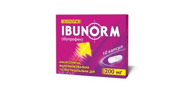 Ібунорм капсули по 200 мг 10 шт.