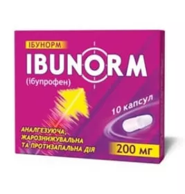 Ібунорм капсули по 200 мг 10 шт.