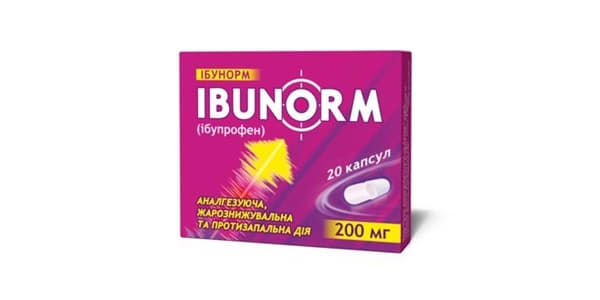 Ібунорм капсули по 200 мг 20 шт.