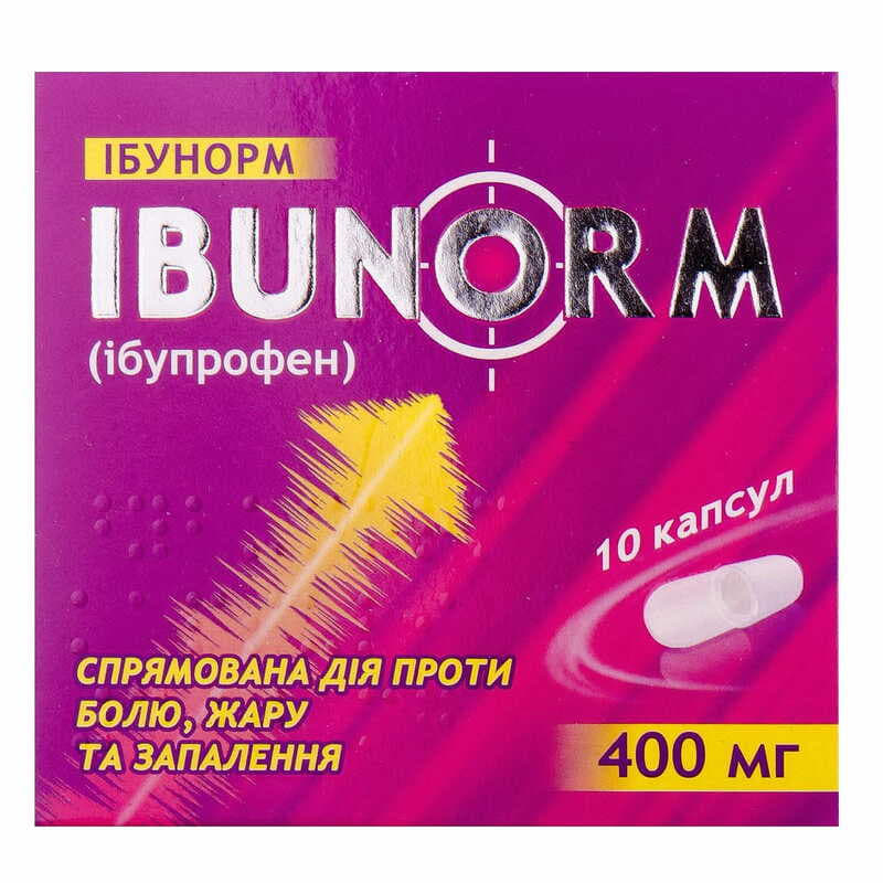 Ібунорм капсули по 400 мг 10 шт.