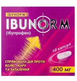 Ібунорм капсули по 400 мг 10 шт.