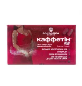 Каффетін Леді таблетки по 200 мг 10 шт.