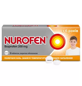 Нурофен для дітей таблетки по 200 мг 8 шт.