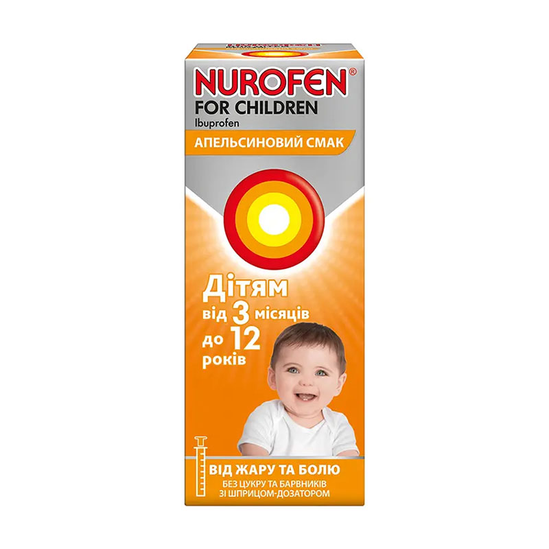 Нурофен для дітей апельсин суспензія 100 мг/5 мл по 100 мл у флаконі 1 шт.