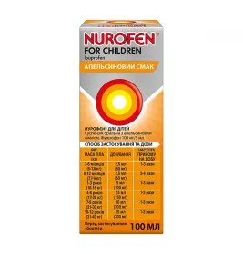 Нурофен для дітей апельсин суспензія 100 мг/5 мл по 100 мл у флаконі 1 шт.