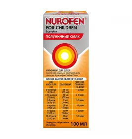 Нурофен для дітей полуниця суспензія 100 мг/5 мл по 100 мл у флаконі 1 шт.