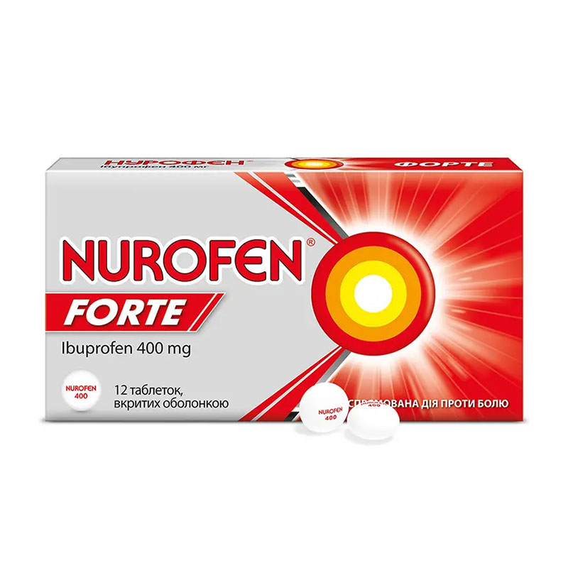 Нурофен Форте таблетки по 200 мг 12 шт.