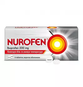 Нурофєн таблетки по 200 мг 6 шт.