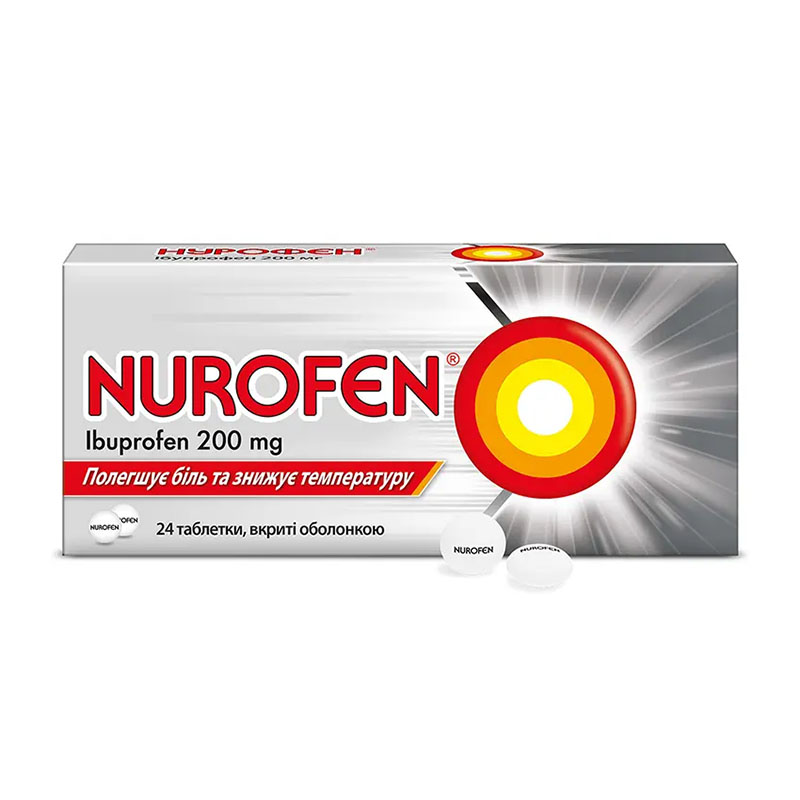 Нурофєн таблетки по 200 мг 24 шт. (12х2)
