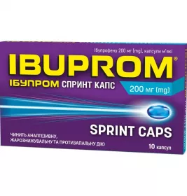 Ибупром спринт капс капсулы по 200 мг 10 шт.