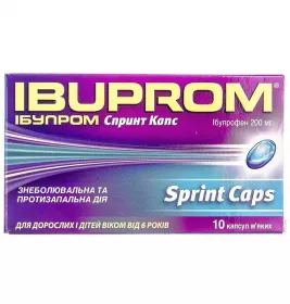 Ібупром спринт капс капсули по 200 мг 10 шт.