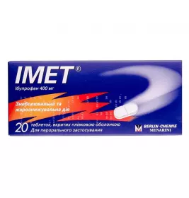Імет таблетки по 400 мг 20 шт. (10х2)