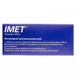 Імет таблетки по 400 мг 20 шт. (10х2)