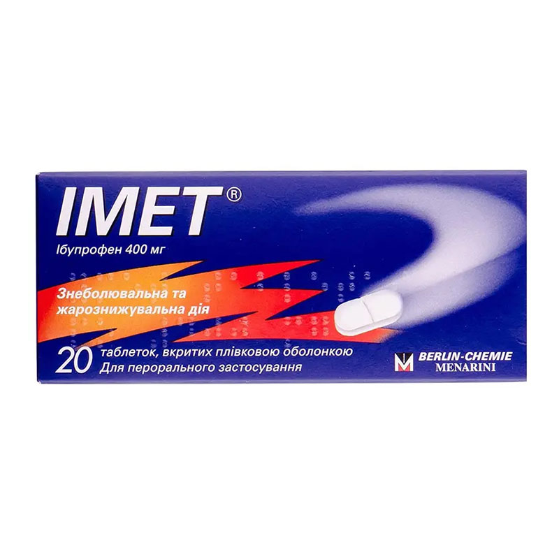 Імет таблетки по 400 мг 20 шт. (10х2)