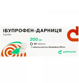 Ібупрофен-Дарниця таблетки по 200 мг 50 шт. (10х5)