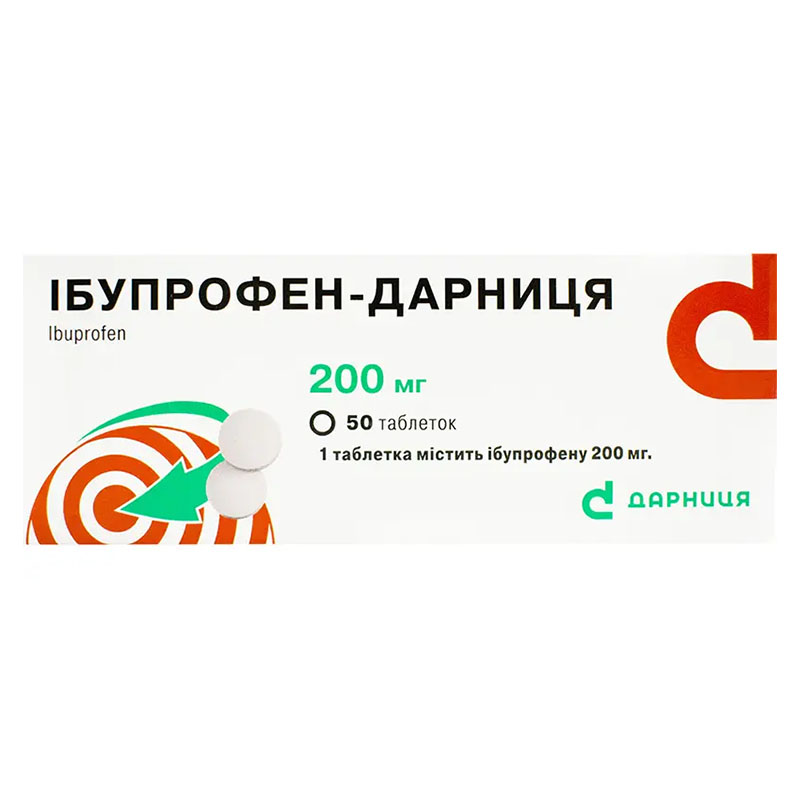 Ібупрофен-Дарниця таблетки по 200 мг 50 шт. (10х5)