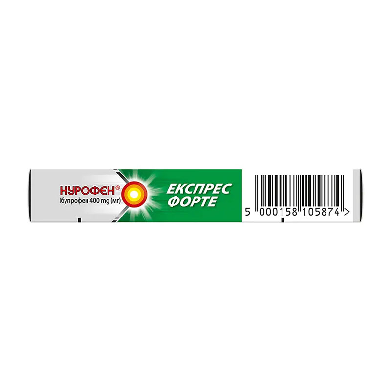 Нурофен Экспресс Форте капсулы по 400 мг 10 шт.