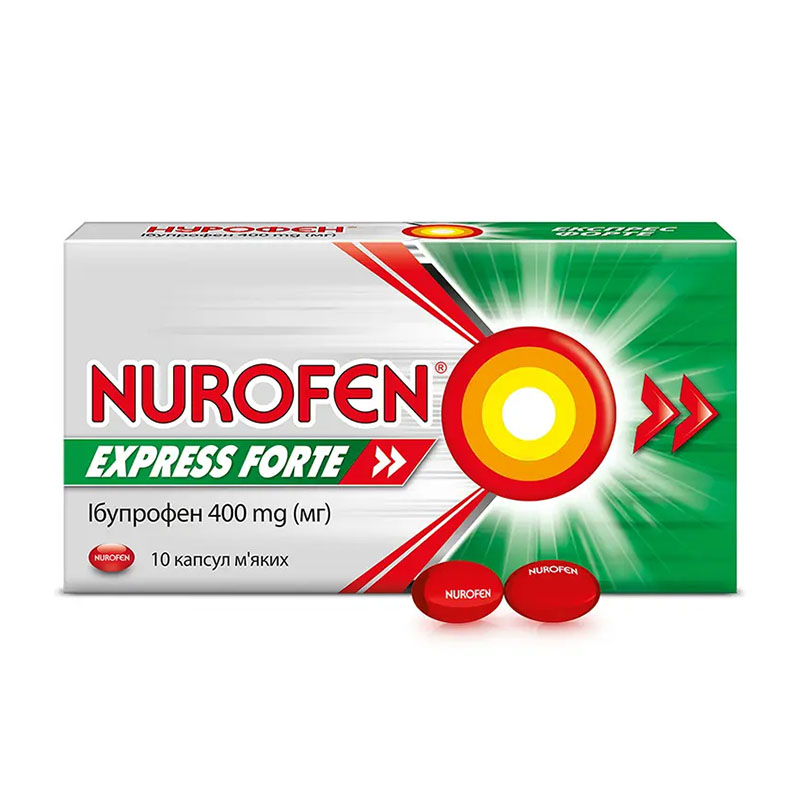 Нурофен Експрес Форте капсули по 400 мг 10 шт.
