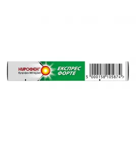 Нурофен Експрес Форте капсули по 400 мг 10 шт.
