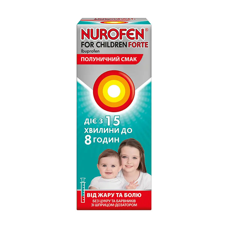 Нурофен для дітей форте полуниця суспензія 200 мг/5 мл по 100 мл у флаконі 1 шт.