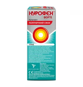 Нурофен для дітей форте полуниця суспензія 200 мг/5 мл по 100 мл у флаконі 1 шт.