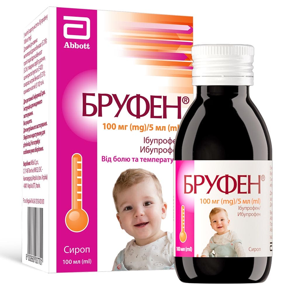 Бруфен сироп 100 мг/5 мл по 100 мл у флаконі 1 шт.