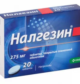 Налгезин таблетки по 275 мг 20 шт. (10х2)
