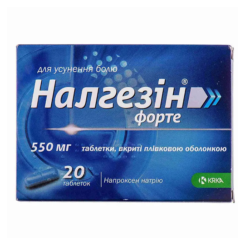 Налгезін форте таблетки по 550 мг 20 шт. (10х2)