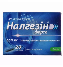 Налгезін форте таблетки по 550 мг 20 шт. (10х2)