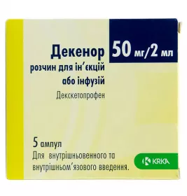 Декенор розчин 50 мг/2 мл у ампулах 2 мл 5 шт. - КРКА