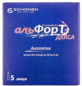 Альфорт Декса розчин для ін'єкцій 50 мг/2 мл у ампулах по 2 мл 5 шт.