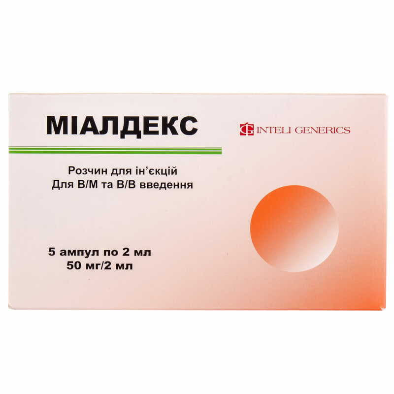 Миалдекс раствор для инъекций 25 мг/мл в ампулах по 2 мл 5 шт. Миалдекс раствор для инъекций 25 мг/мл в ампулах по 2 мл 5 шт.