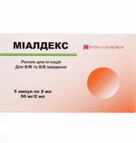 Міалдекс розчин для ін'єкцій 25 мг/мл в ампулах 2 мл 5 шт.