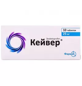 Кейвер таблетки по 25 мг 10 шт.