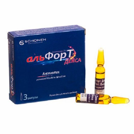 Альфорт Декса І.В. розчин для ін'єкцій 50 мг/2 мл у ампулах по 2 мл 3 шт.