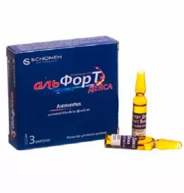 Альфорт Декса І.В. розчин для ін'єкцій 50 мг/2 мл у ампулах по 2 мл 3 шт.