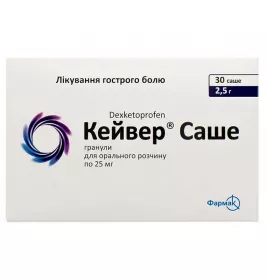 Кейвер саше гранули 25 мг по 2.5 г у саше 30 шт.