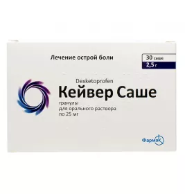 Кейвер саше гранули 25 мг по 2.5 г у саше 30 шт.